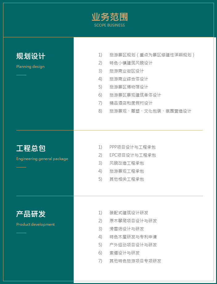 未標(biāo)題-2.jpg22