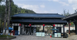 如何在“松軟土地”上建房子？ ——淺談不良地基土上的基礎(chǔ)設(shè)計(jì)